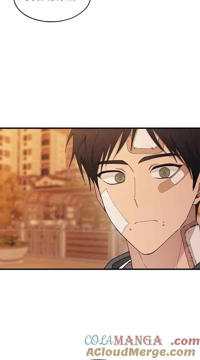 第145话 第37页