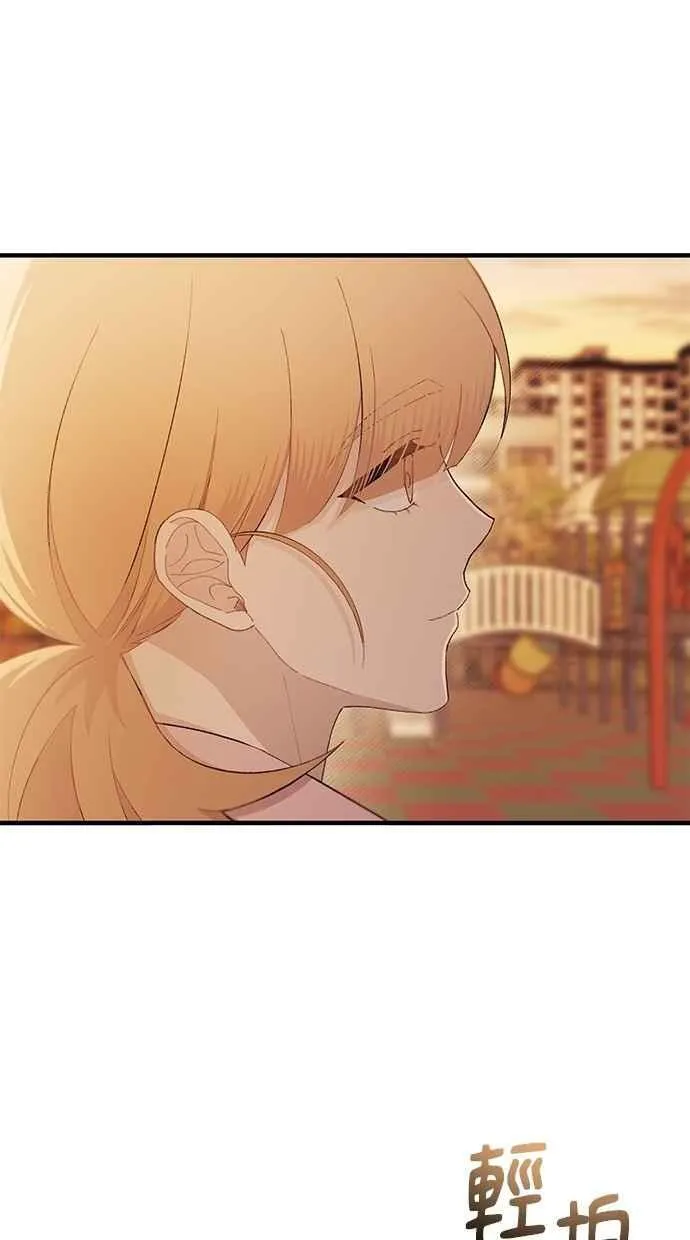第145话 第77页
