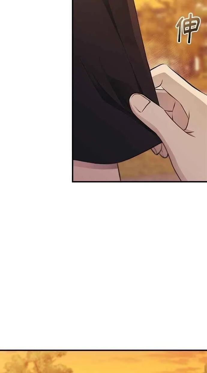 第146话 第14页