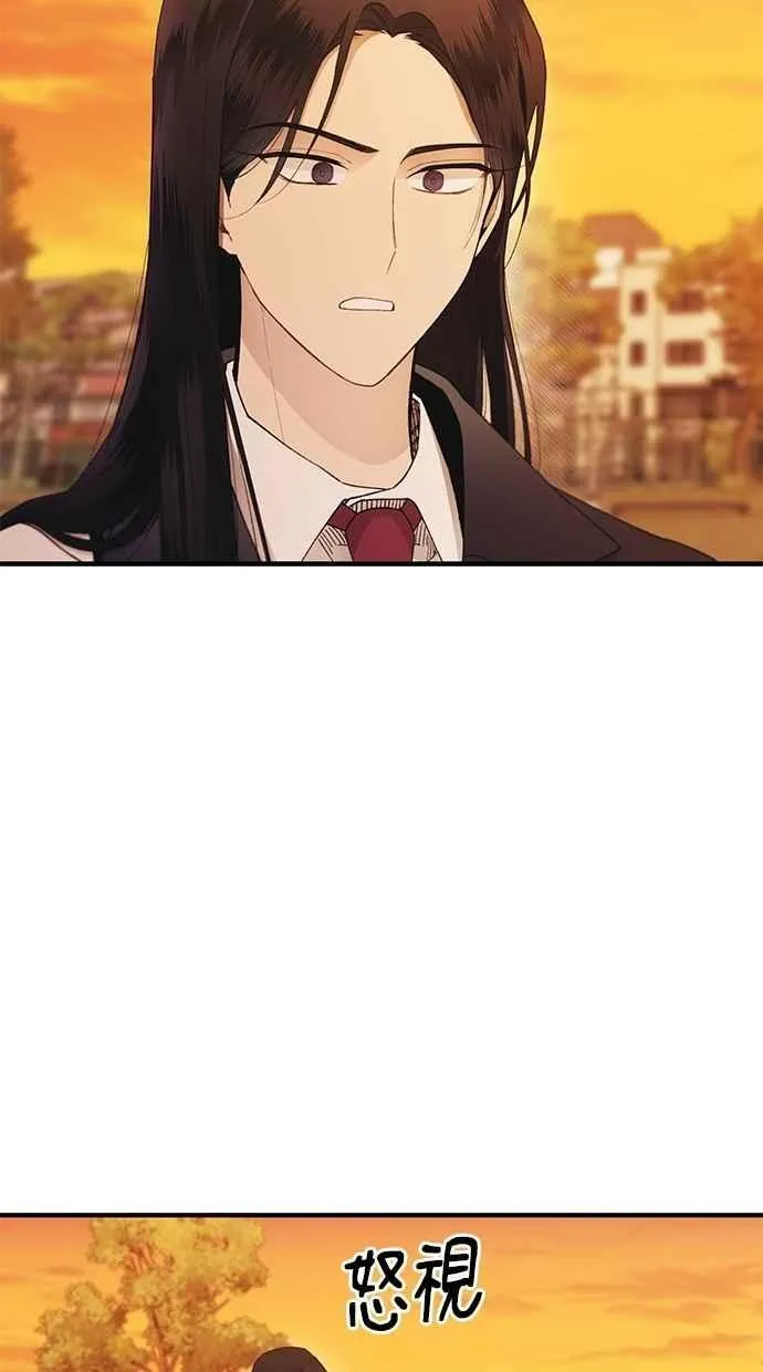 第146话 第65页
