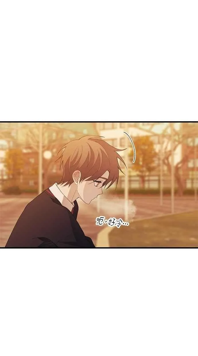 第150话 第21页