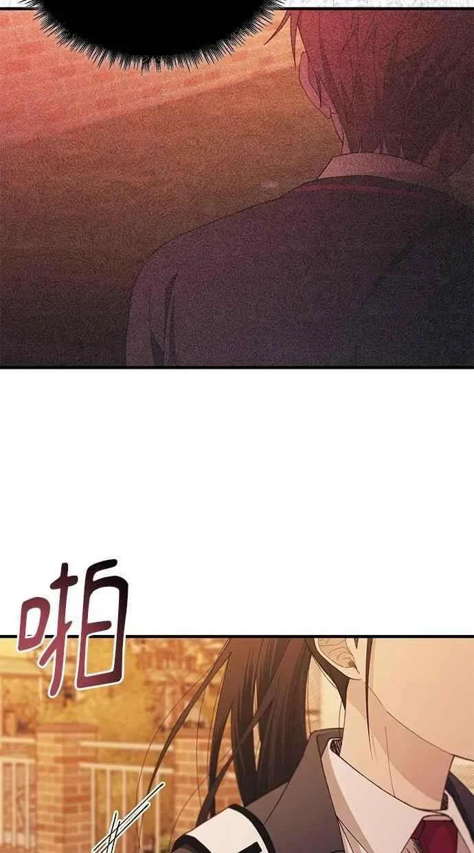 第150话 第35页