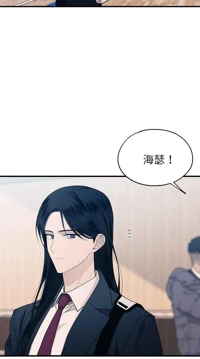 第152话 第8页