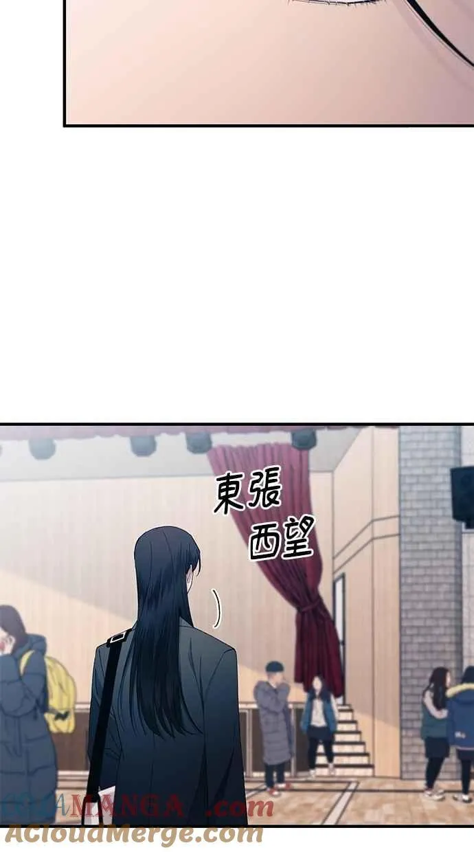 第152话 第13页