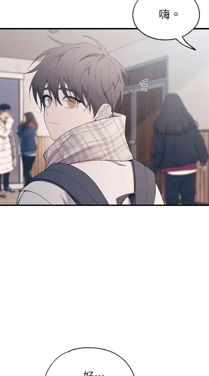第152话 第17页