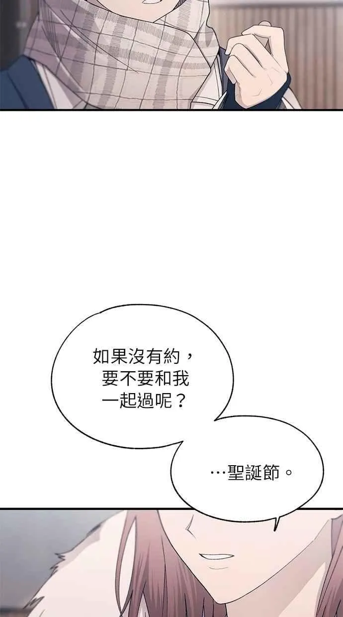第152话 第27页