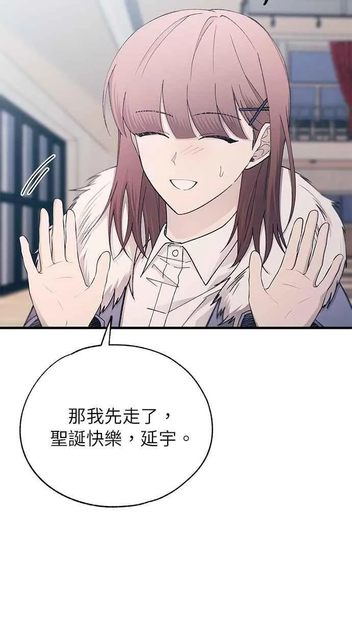 第152话 第33页