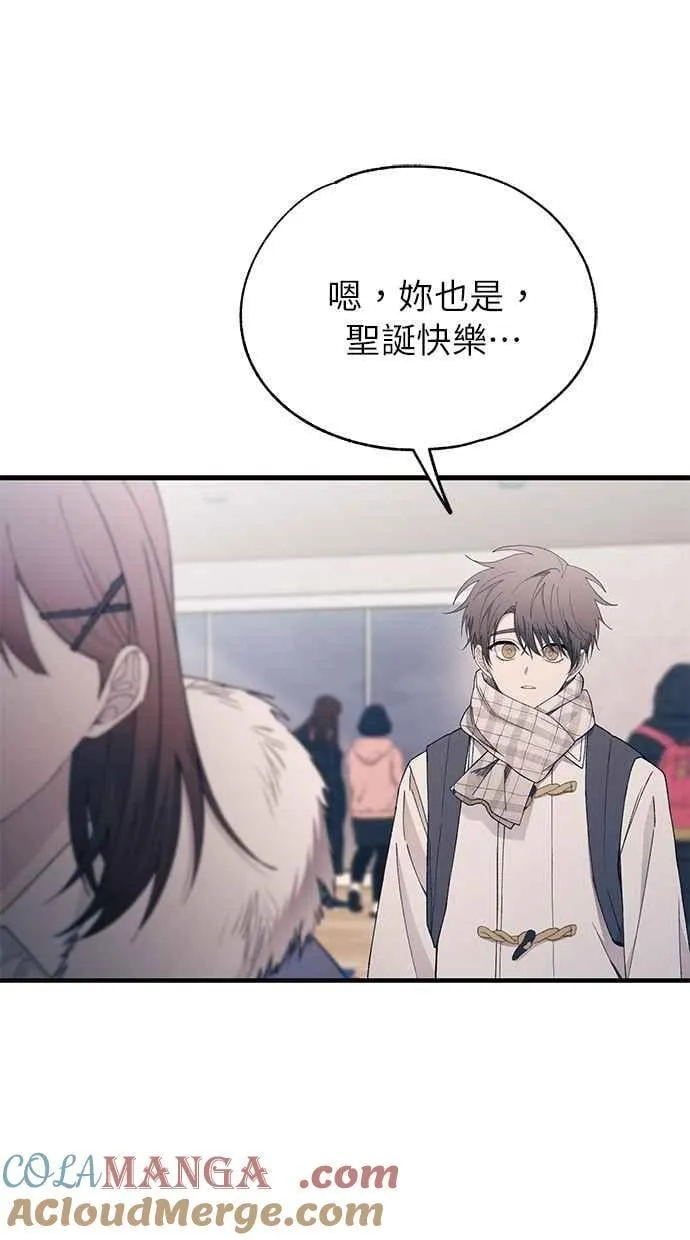 第152话 第34页
