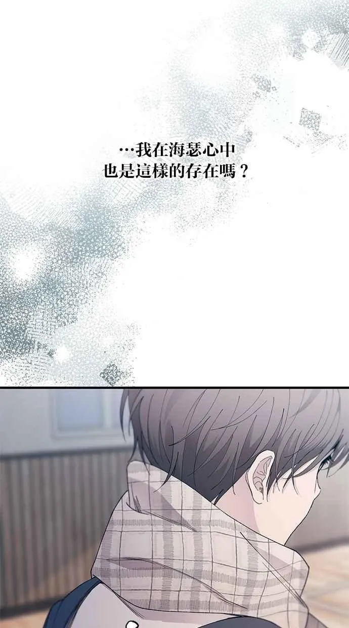 第152话 第38页