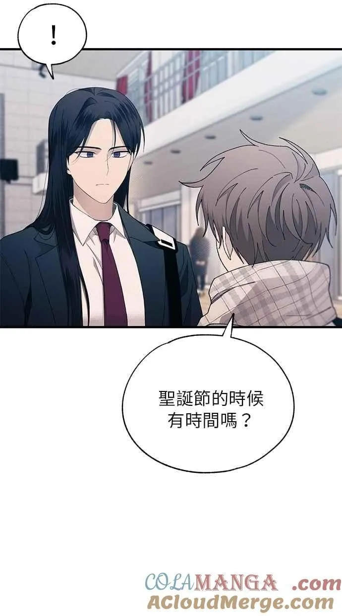 第152话 第58页