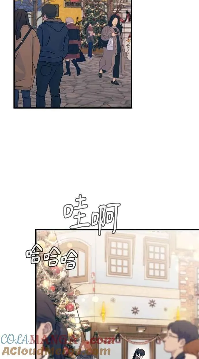 第152话 第67页