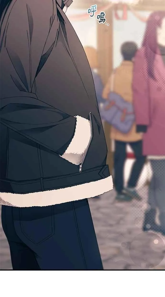 第152话 第69页