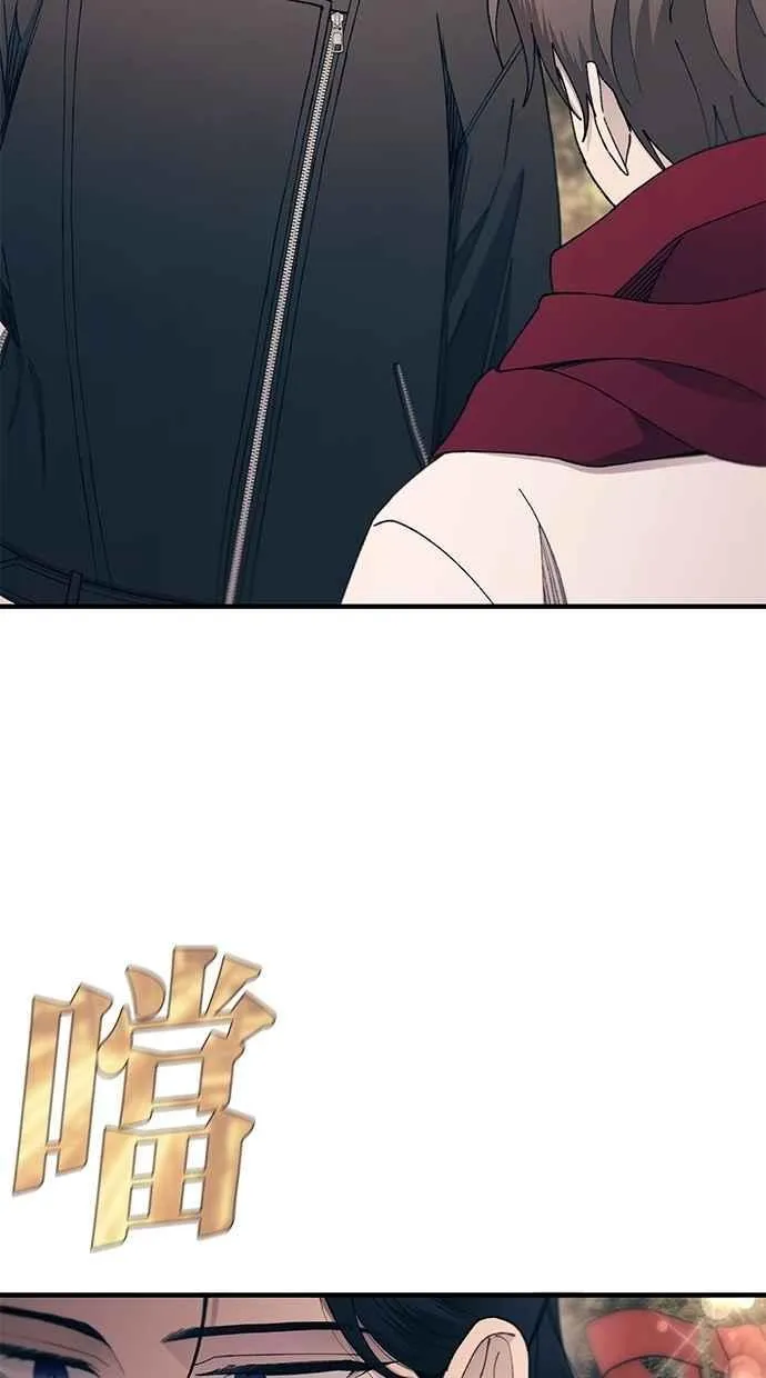 第152话 第81页