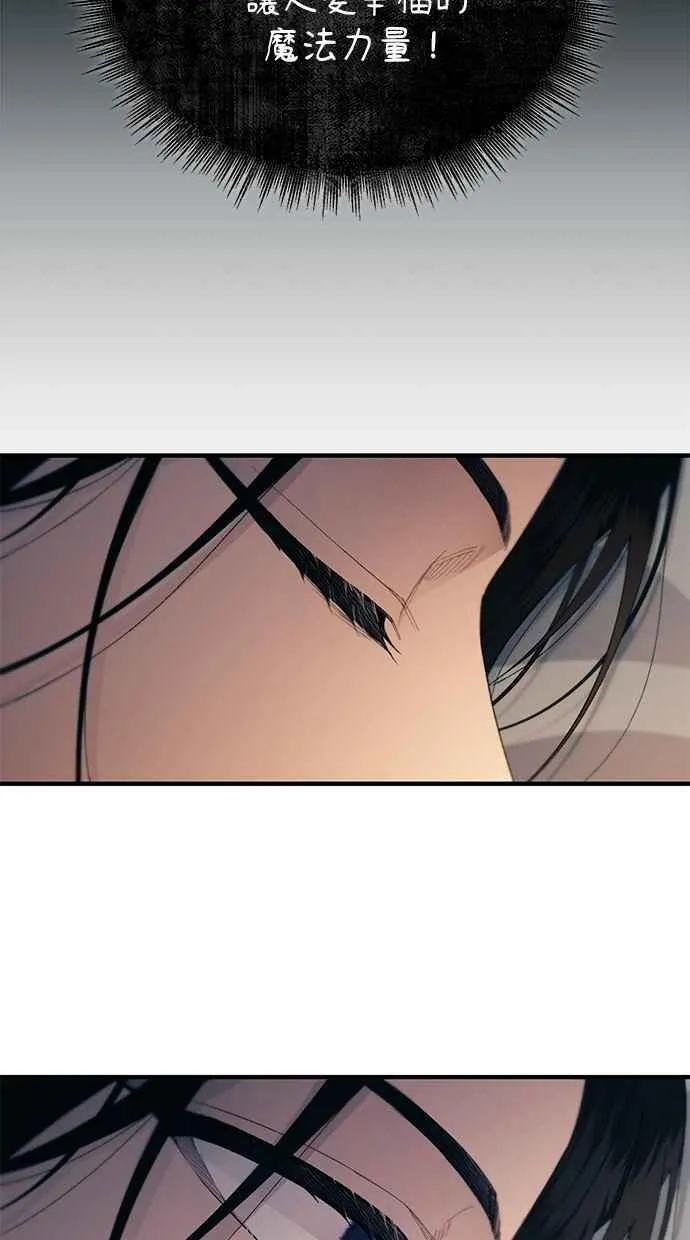 第155话 第35页
