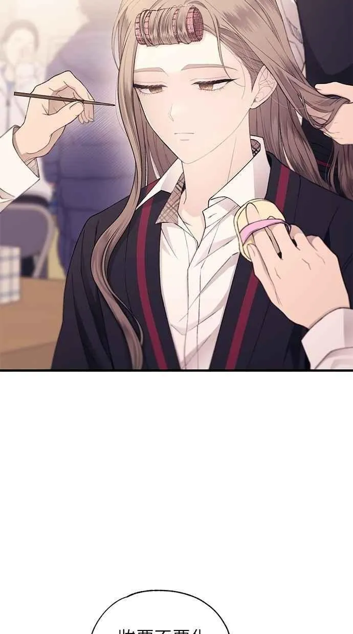 第155话 第69页