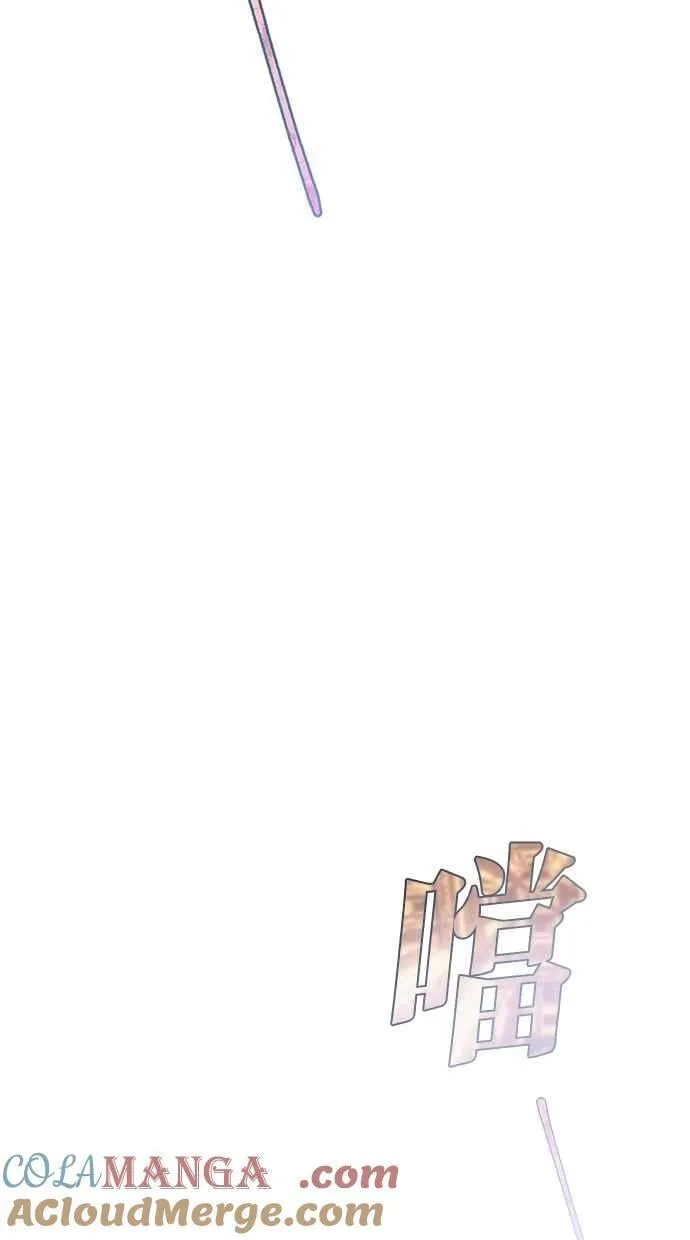 第156话 第101页