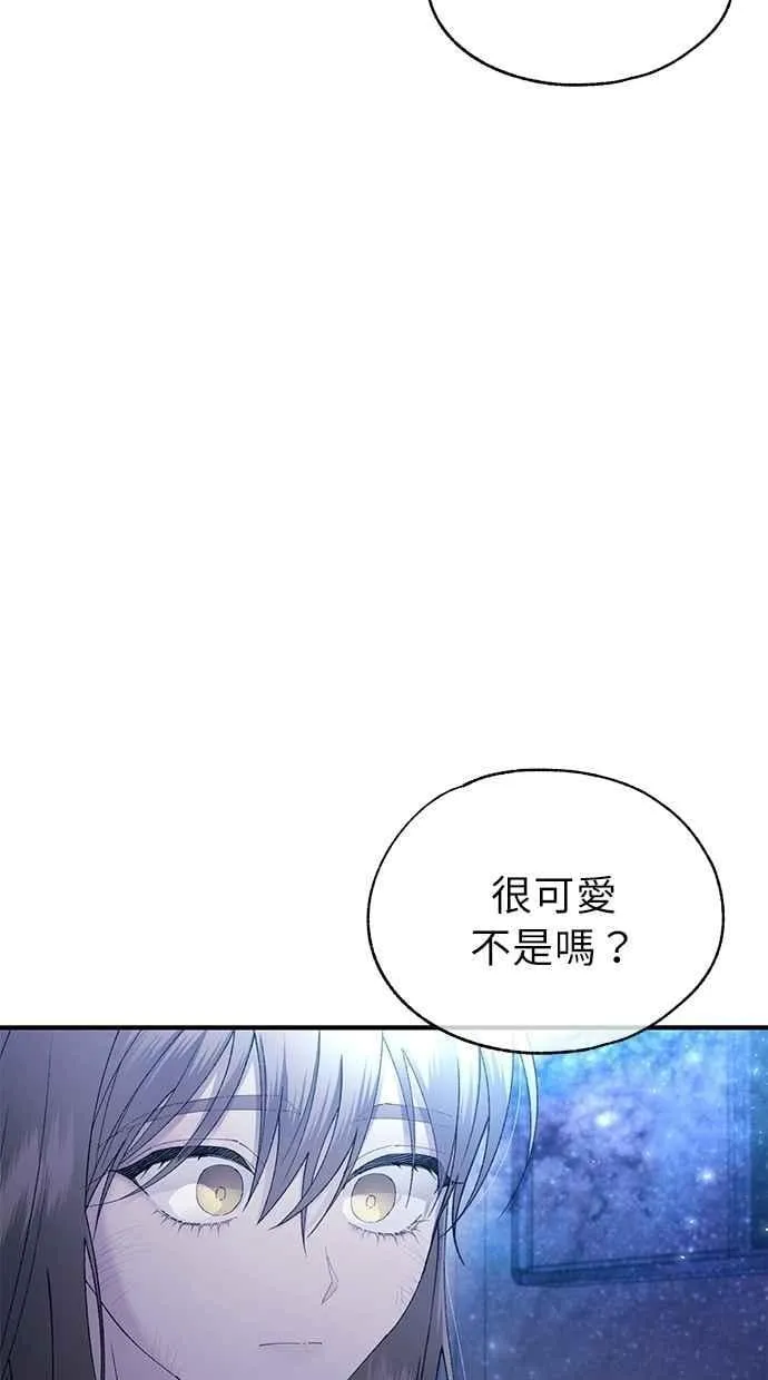第159话 第12页