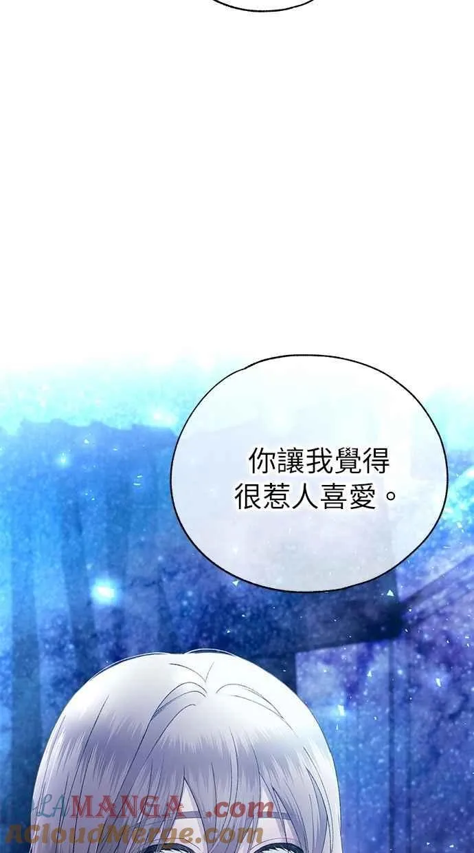 第159话 第25页