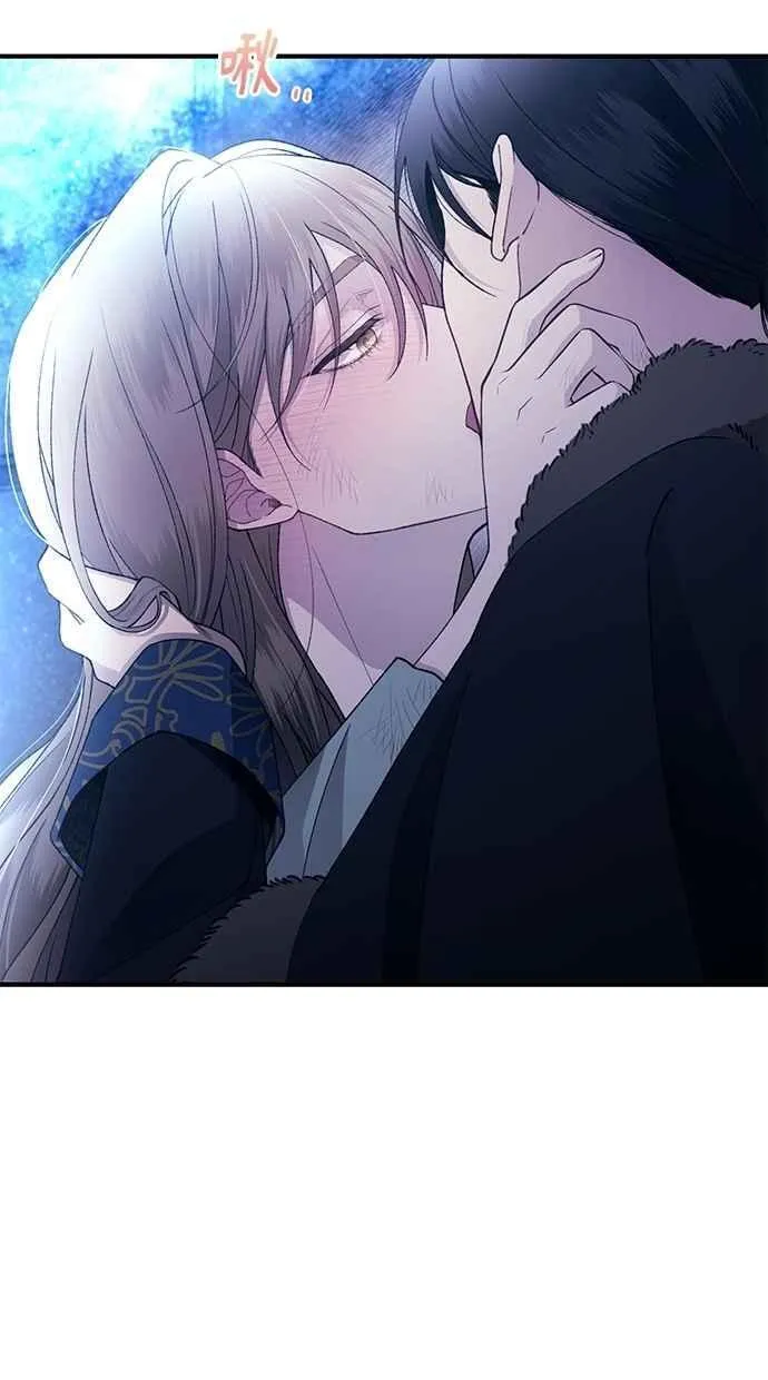 第159话 第75页