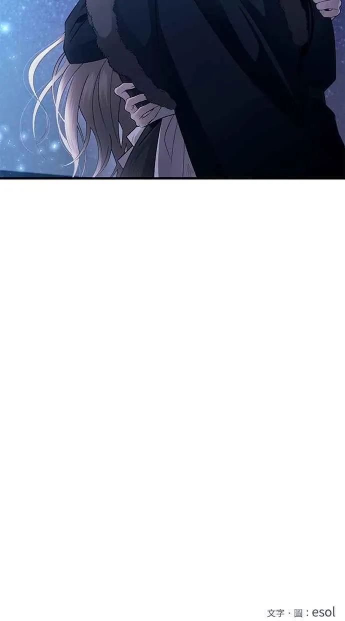 第159话 第77页