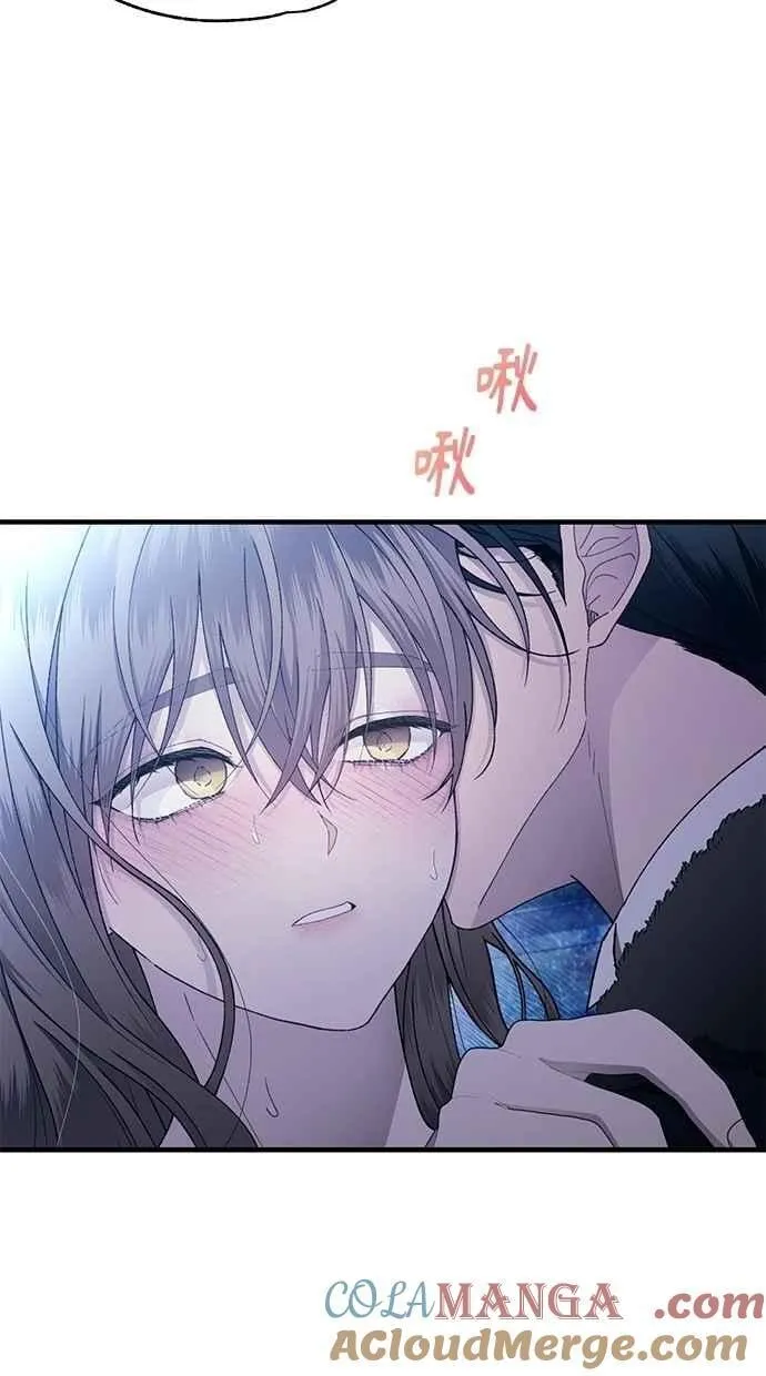第160话 第4页