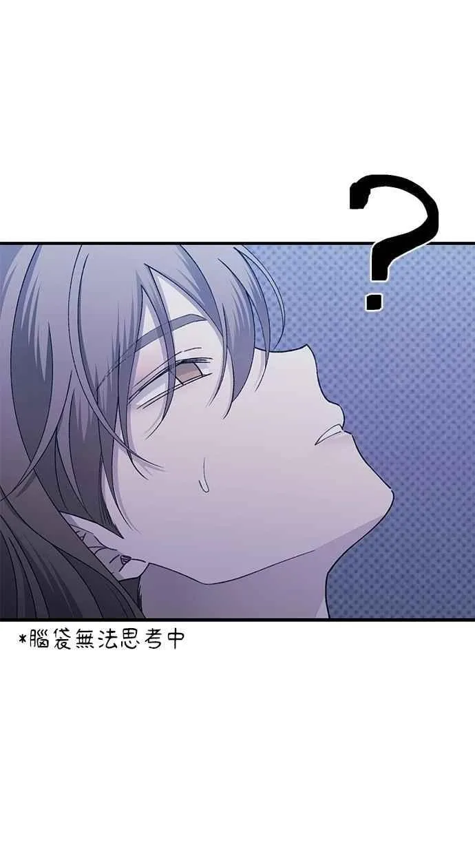第160话 第27页