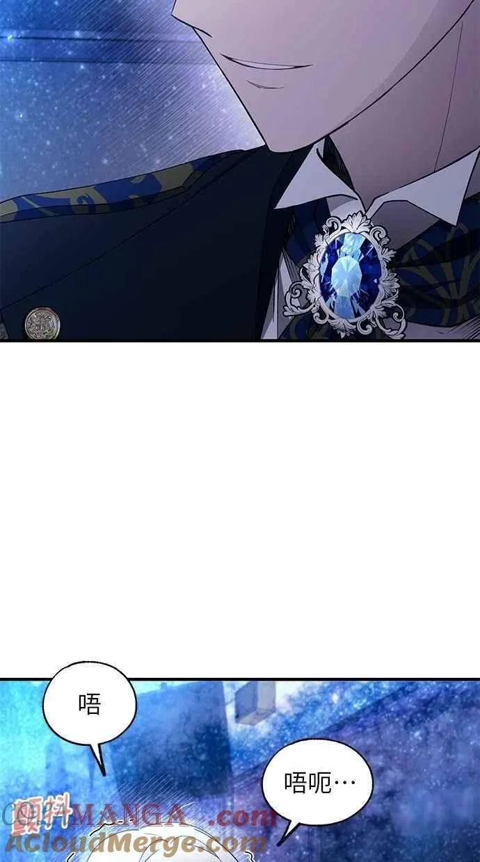 第160话 第49页