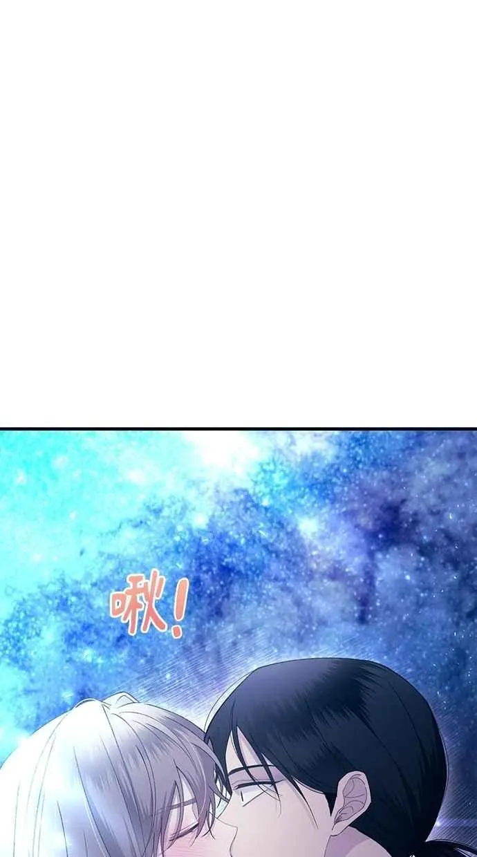 第160话 第54页