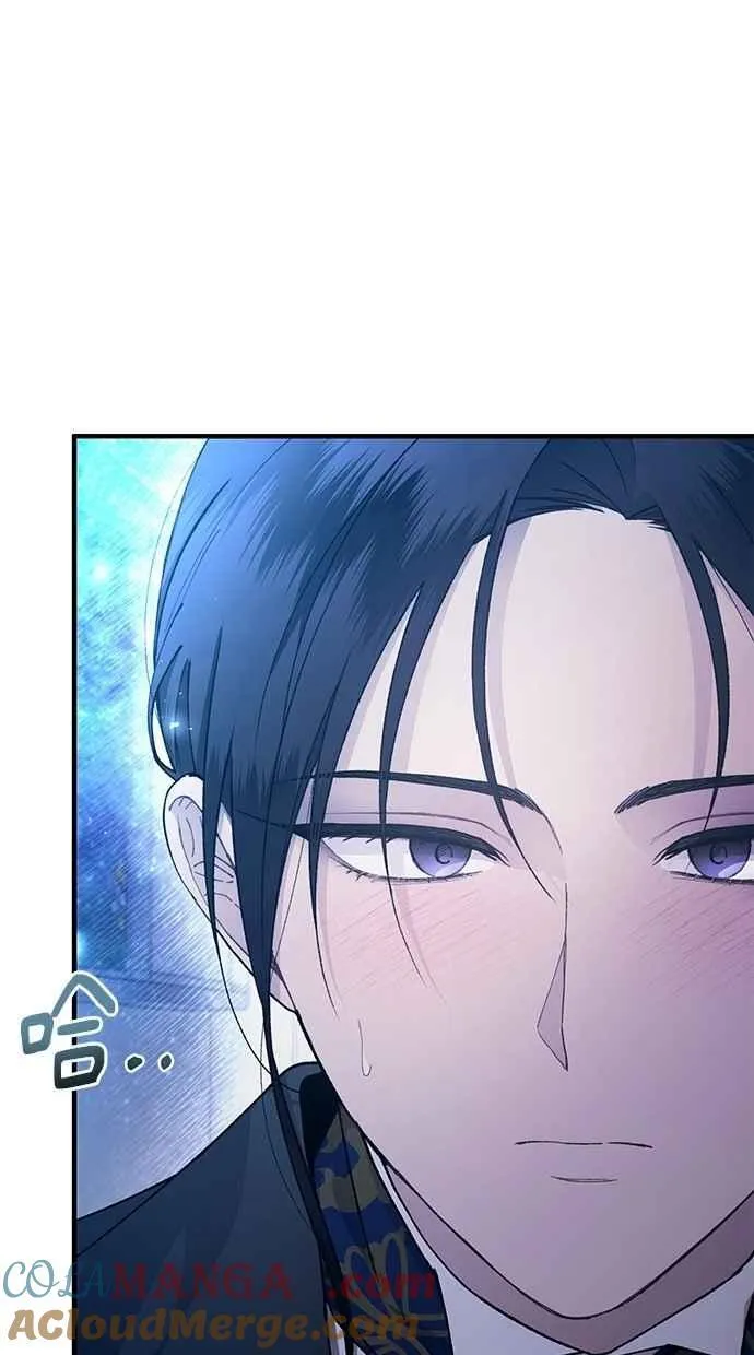 第160话 第58页