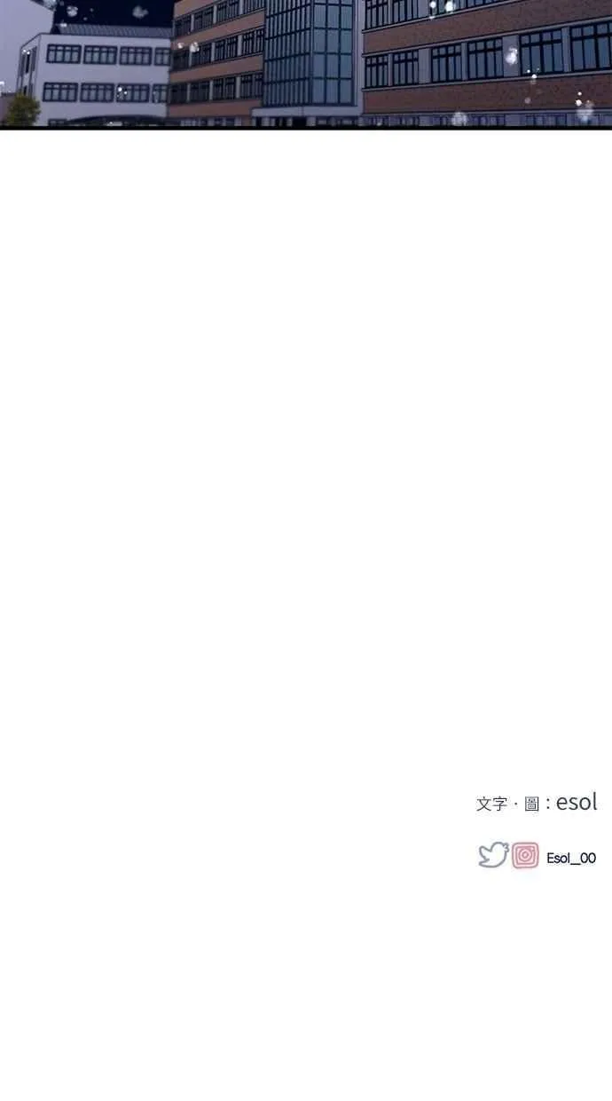 第160话 第63页