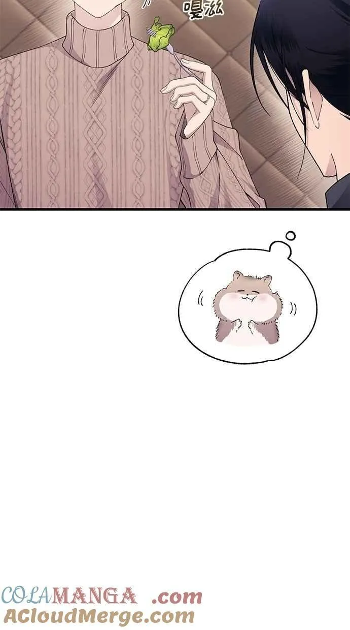 第163话 第10页
