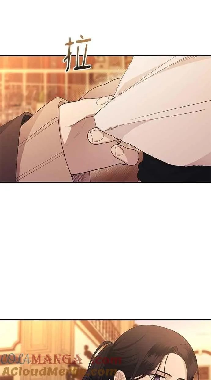 第163话 第46页