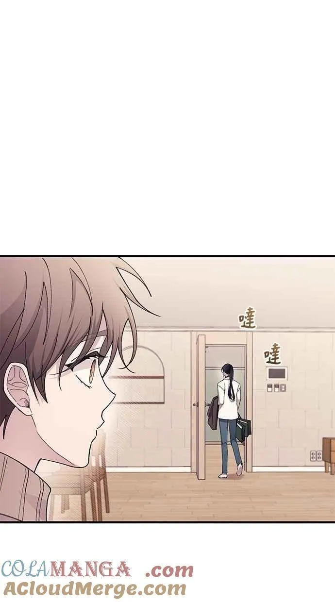 第163话 第52页