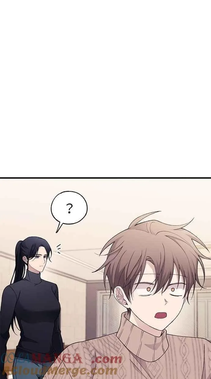 第163话 第58页