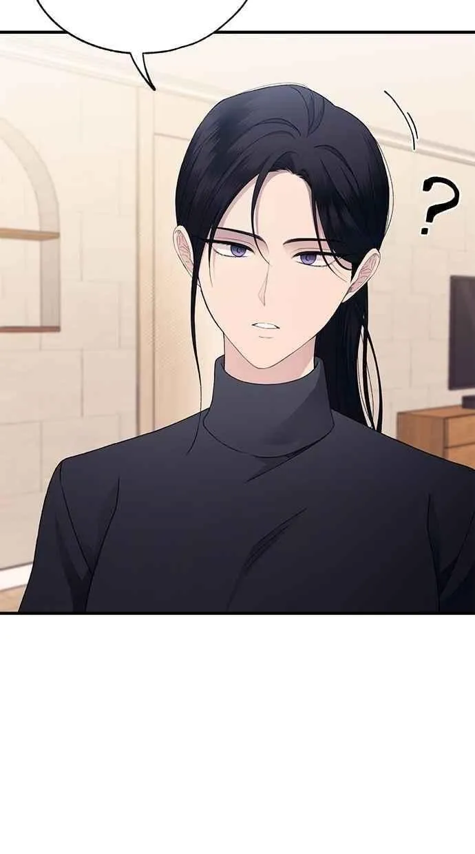 第163话 第68页