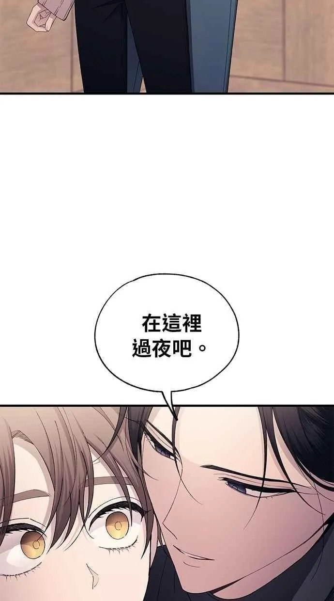 第163话 第89页