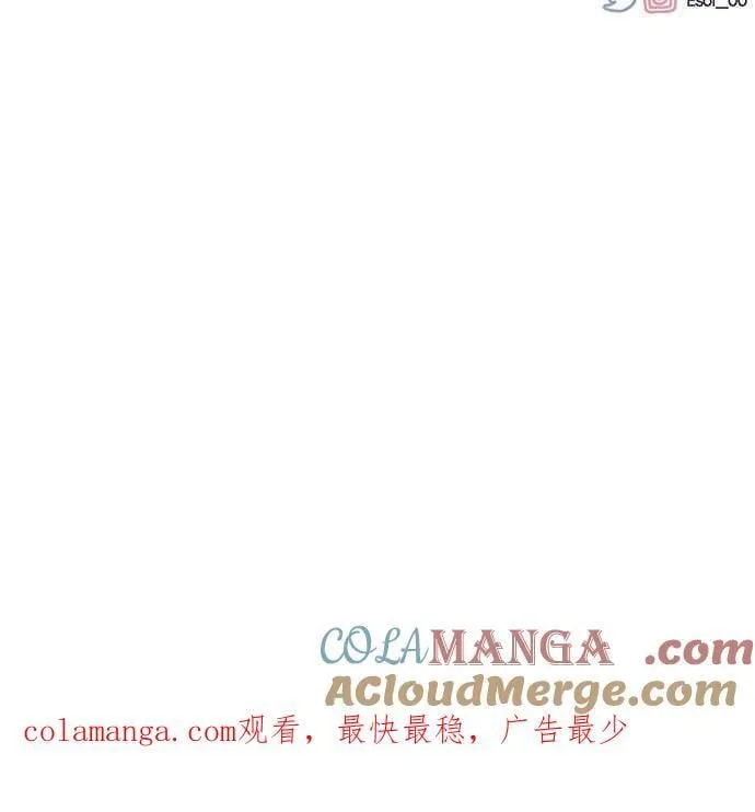 第163话 第91页