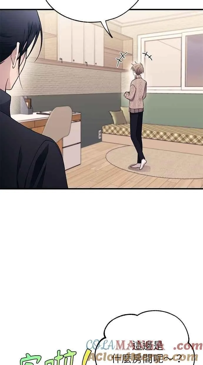 第164话 第19页