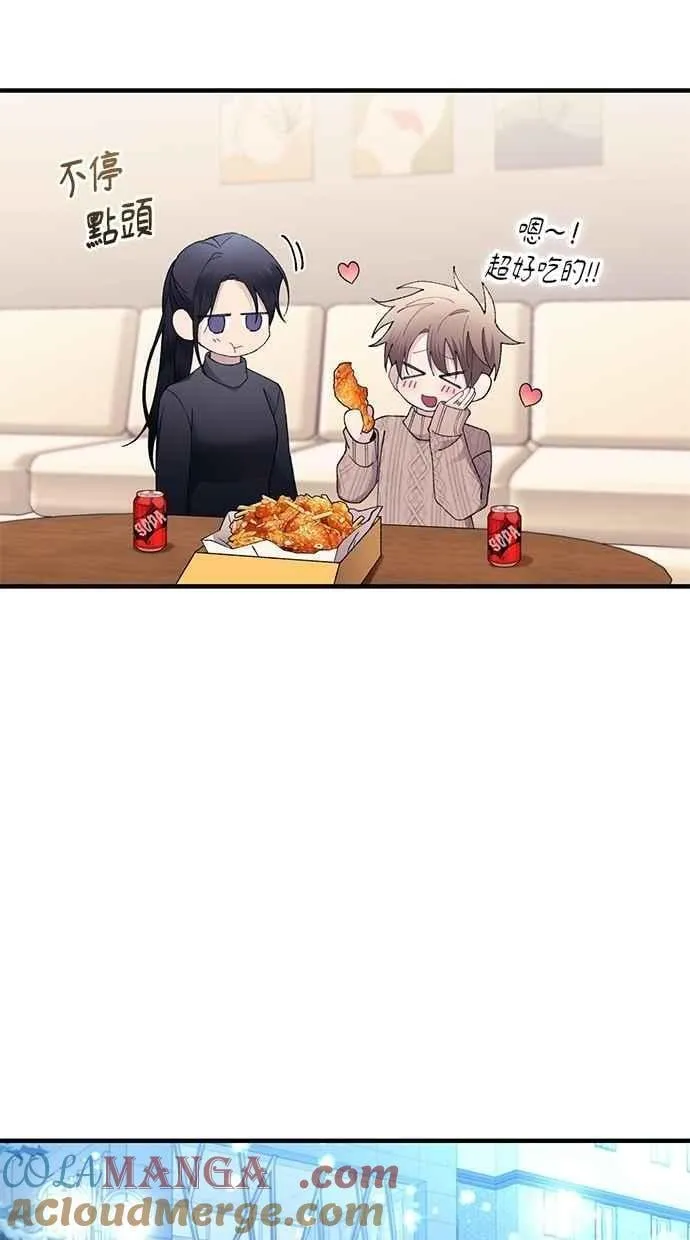 第164话 第31页