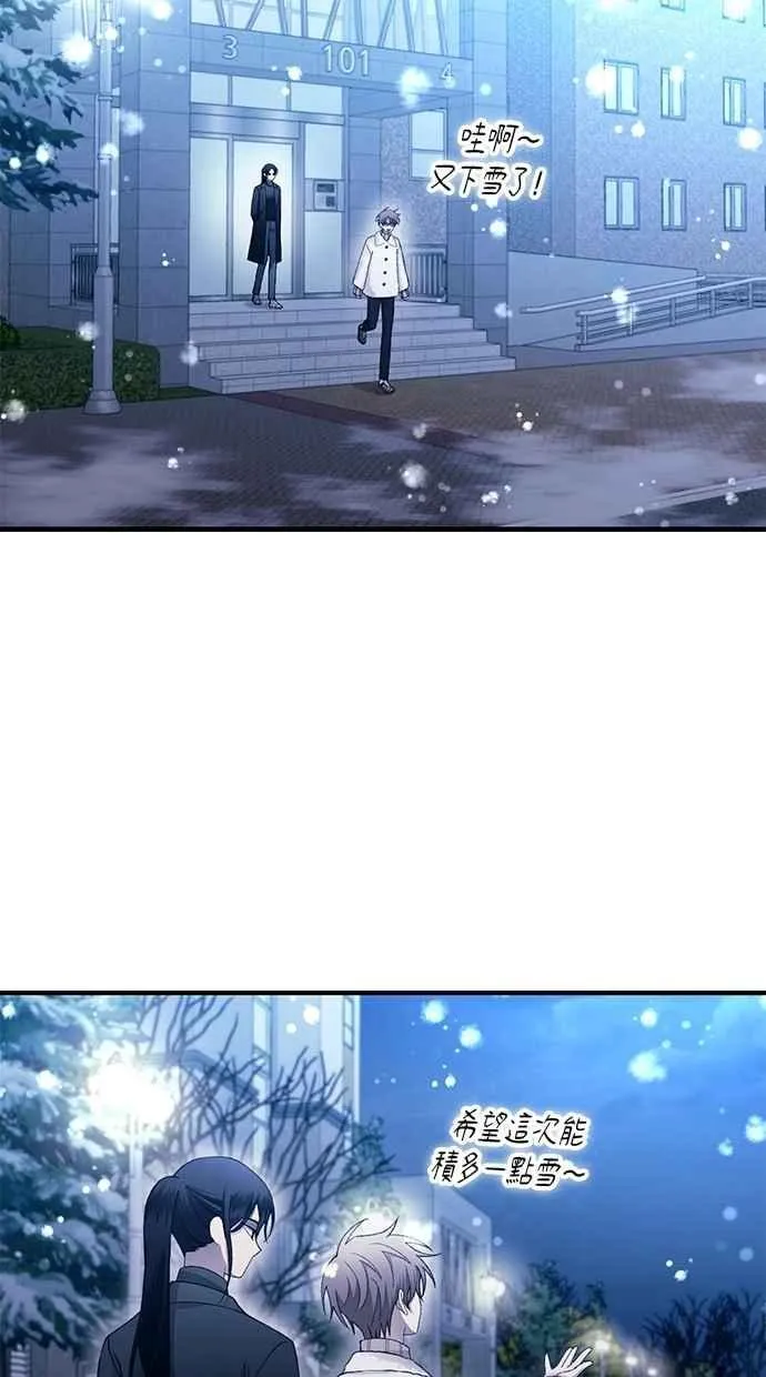 第164话 第32页
