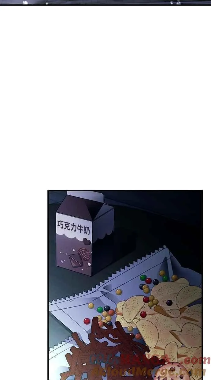 第164话 第34页