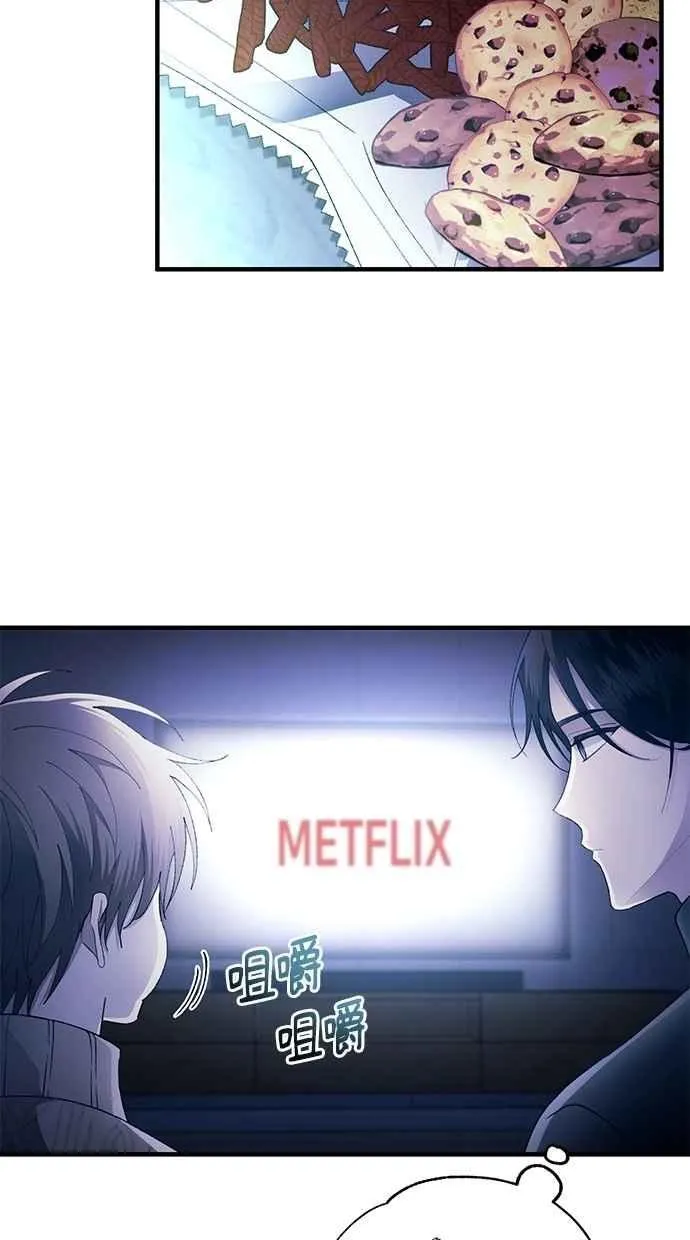 第164话 第35页