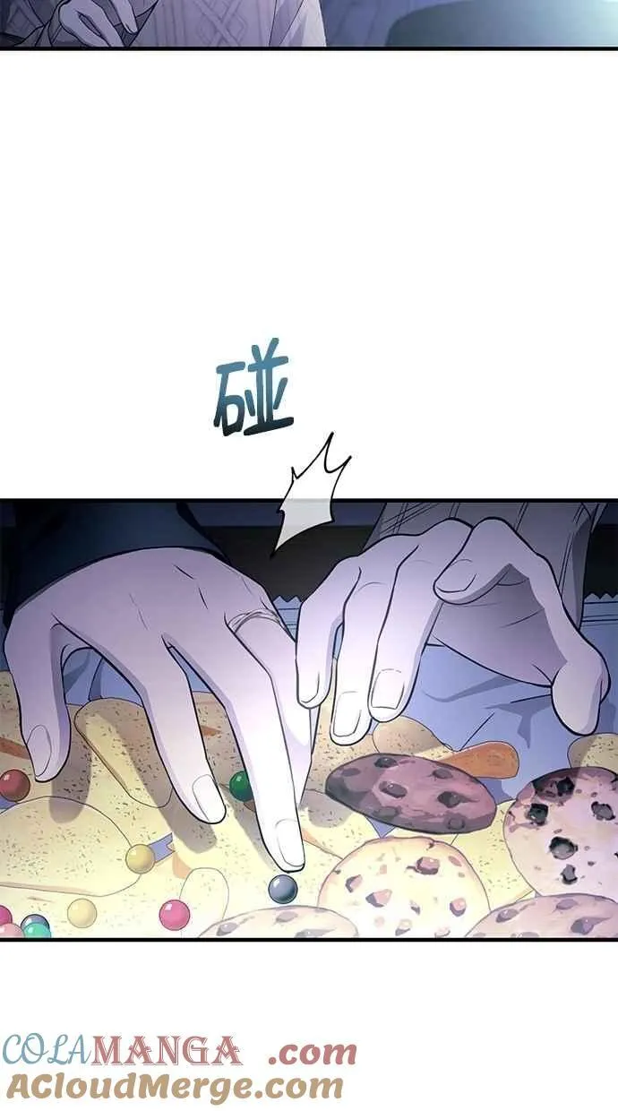 第164话 第37页
