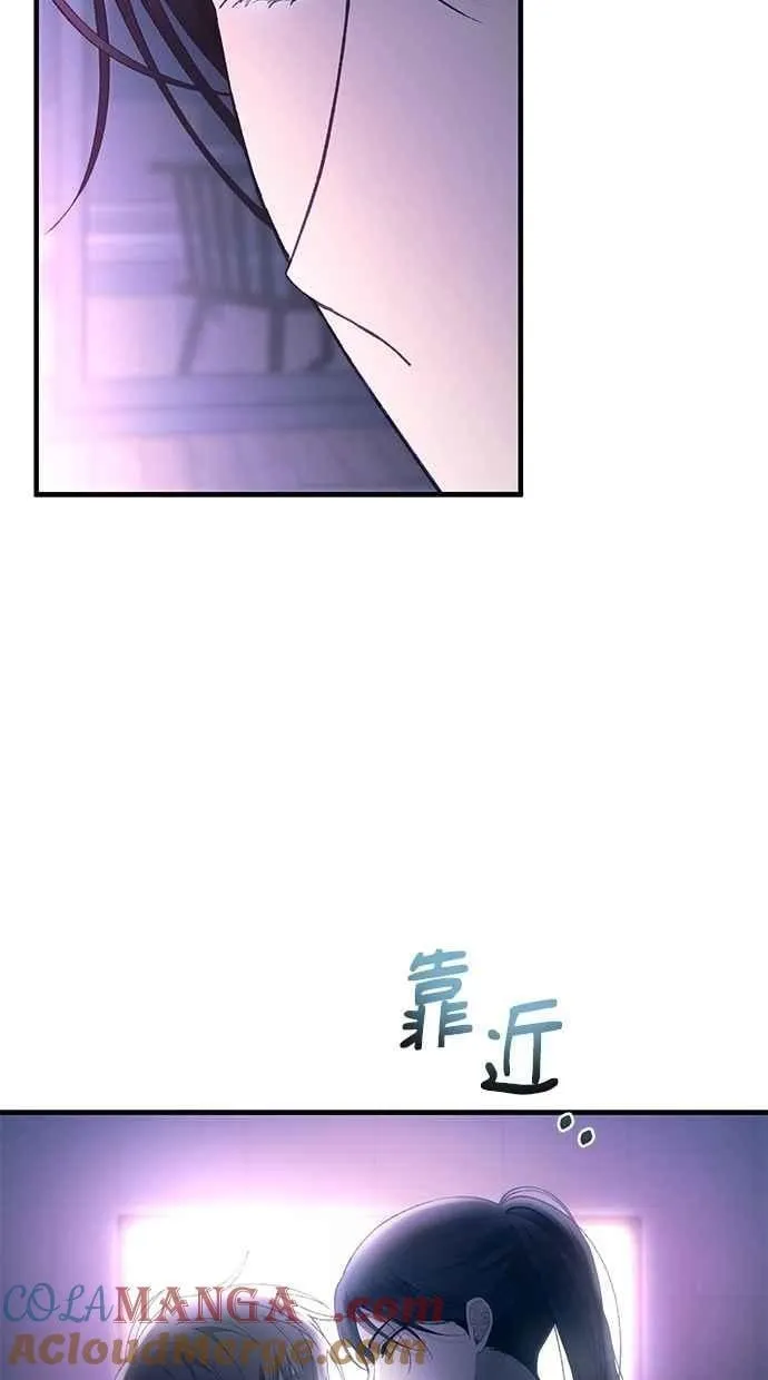 第164话 第40页