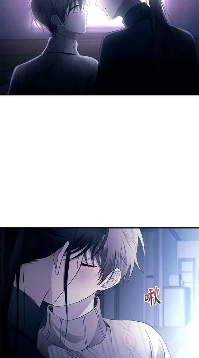 第164话 第41页
