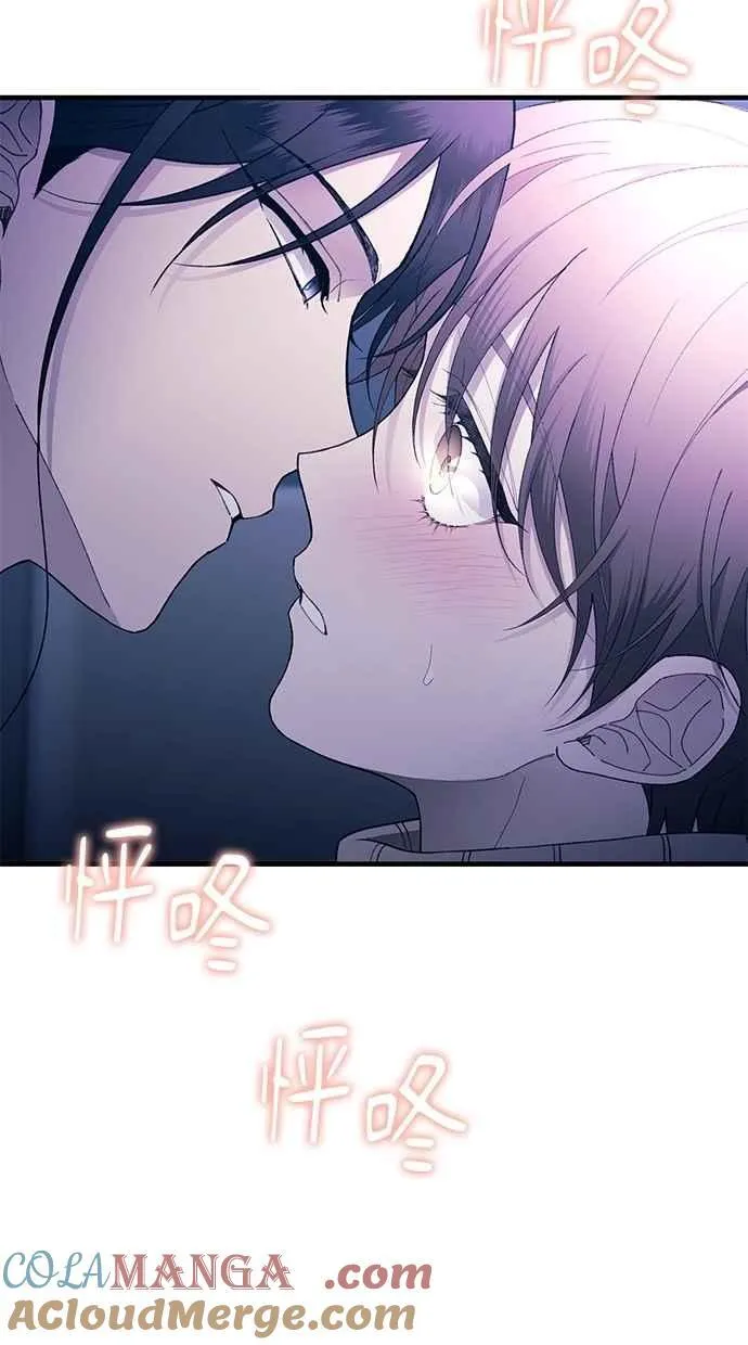 第164话 第49页