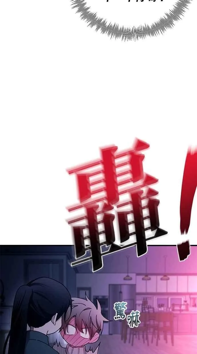 第164话 第51页