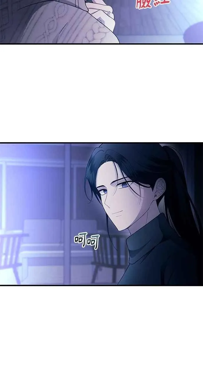 第164话 第56页
