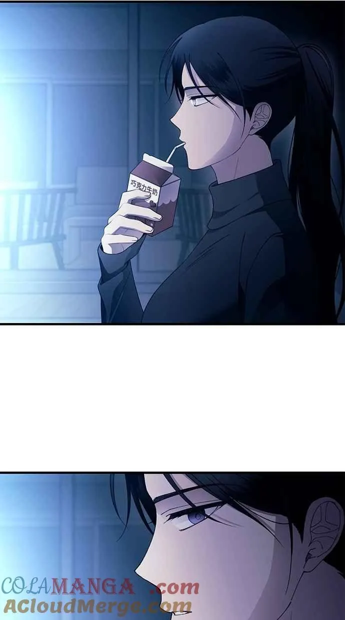 第164话 第61页