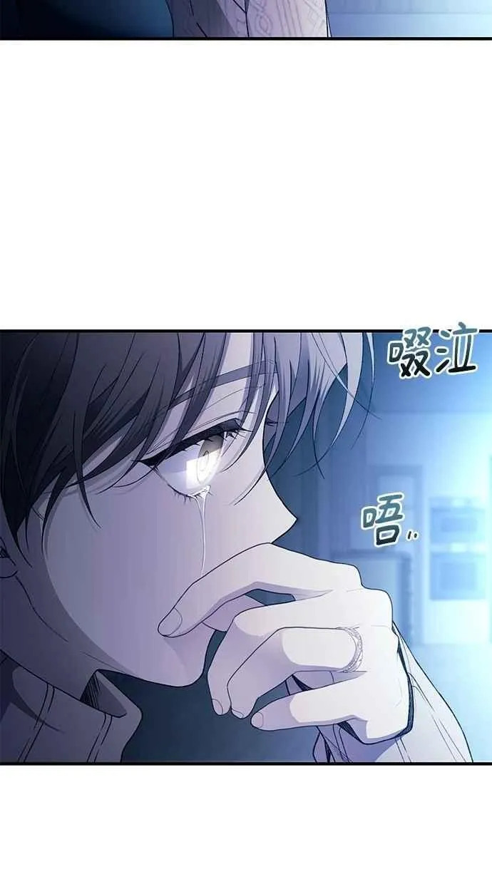 第164话 第63页